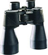 8x32 long eye relief binoculars