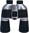 8x32 long eye relief binoculars