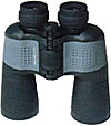 8x32 long eye relief binoculars