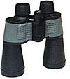 8x32 long eye relief binoculars