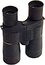 8x32 long eye relief binoculars