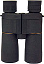 8x32 long eye relief binoculars