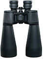 8x32 long eye relief binoculars