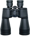 8x32 long eye relief binoculars