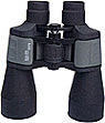 25/40x100 giant binoculars with Roof prism system