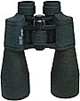 25/40x100 giant binoculars with Roof prism system