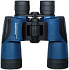 7x40 army binoculars