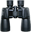 8x32 long eye relief binoculars