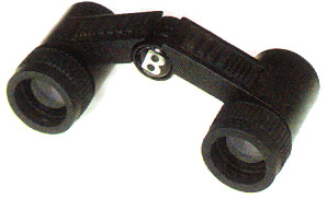 2.5x17.5 compact Galileo prism binoculars