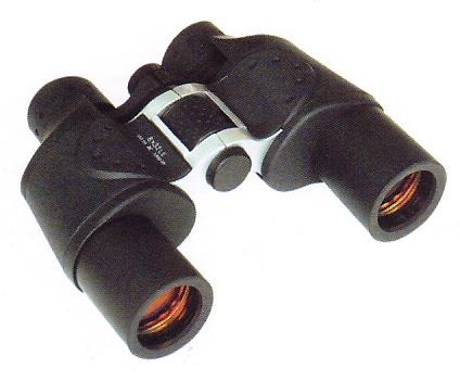 8x32LE mini long eye relief Bak4 binoculars