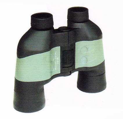 8x40 long eye relief binoculars