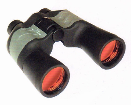 7x50 long eye relief binoculars