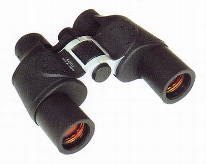 8x32 long eye relief binoculars