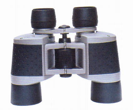 8x40 long eye relief binoculars