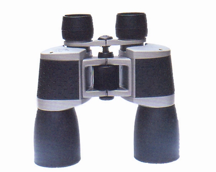 10x50 long eye relief binoculars