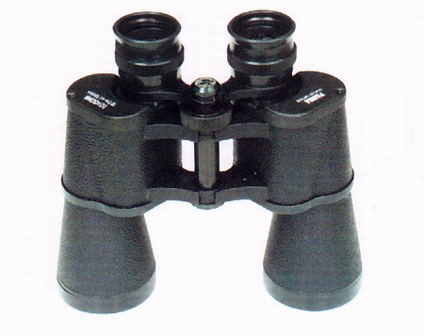 10x50WA wide angle binoculars