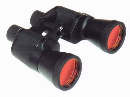 7x50WA in focus free wide angle binoculars