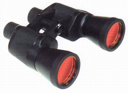 10x50WA focus free/in focus wide angle binoculars