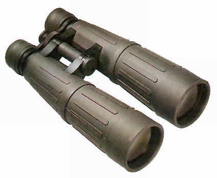 8x56 binoculars