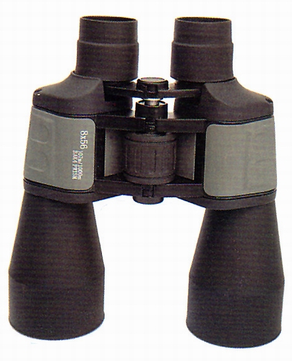 8x56 big objective diameter binoculars