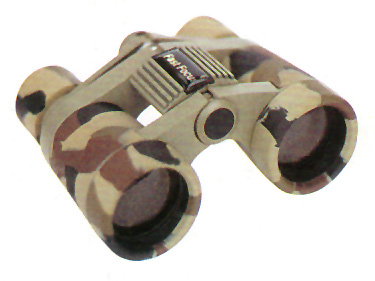 4x30 compact Galileo prism binoculars