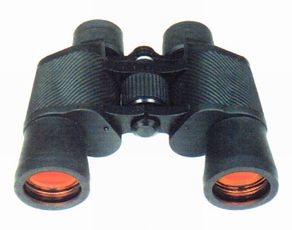 16x50 high power binoculars