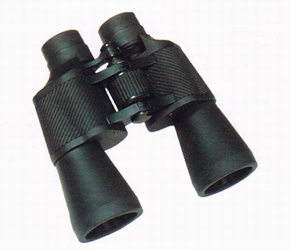 20x50 high power binoculars