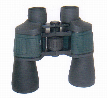 20x50 high power binoculars