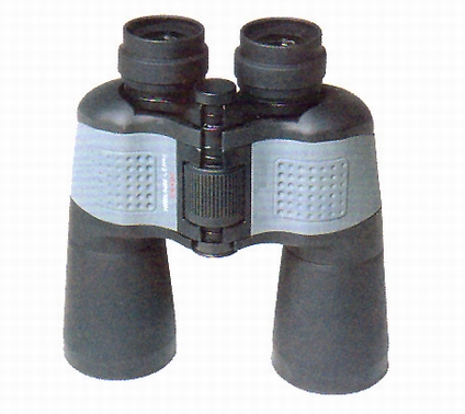 16x50 high power binoculars