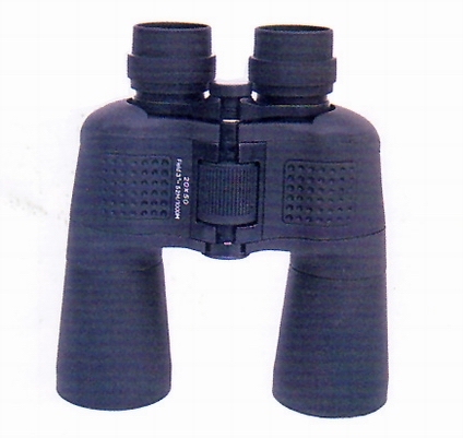 20x50 high power binoculars with Porro prism