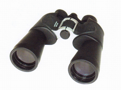 20x50 compact high power binoculars