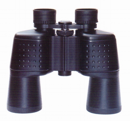 20x50 high power binoculars with Porro prism