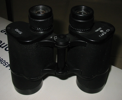 15x50 military binoculars