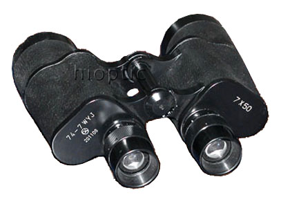 7x50 military binoculars without reticle