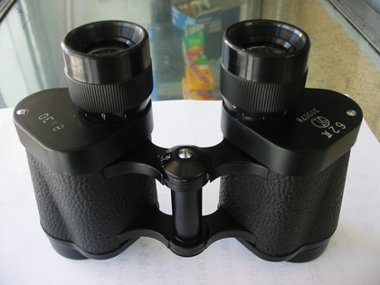 8x30 army binoculars with reticle