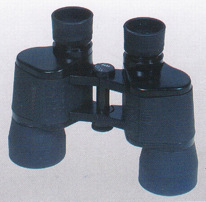 7x50 military binoculars with reticle