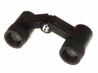 2.5x17.5 Galileo compact binoculars