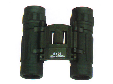 8x21 compact binoculars