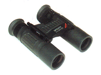 10x25 compact binoculars