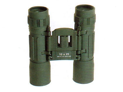 10x25 compact binoculars