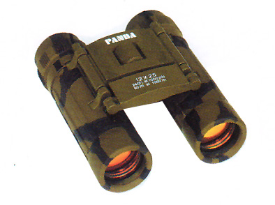12x25 compact binoculars