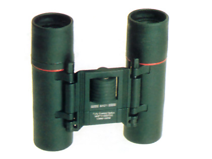 8x21 compact binoculars