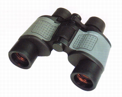 7x35 long eye relief mini binoculars