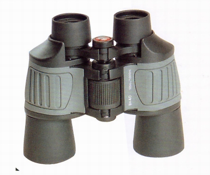 8x40 long eye relief mini binoculars
