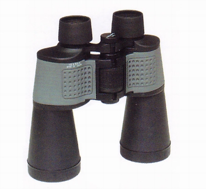10x50 long eye relief mini binoculars