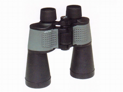 7x50 long eye relief mini binoculars