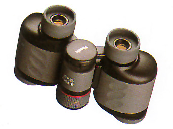 10x25 porro BK7 prism binoculars