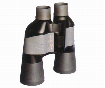 7x50 binoculars with Porro BK7 prism system