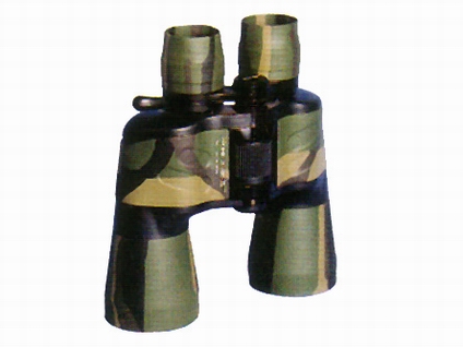 8-20x50 zoom porro BK7 prism binoculars