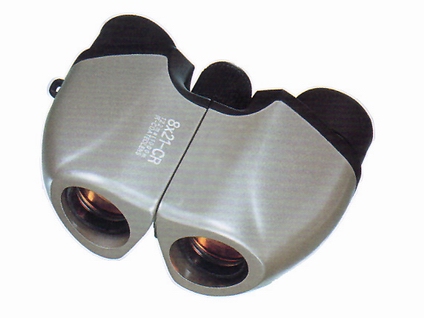 8x21 streamline porro prism binoculars